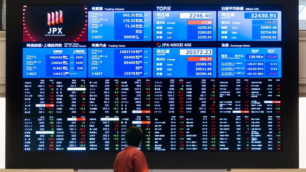 Japans Börse erreicht nach über 30 Jahren ein neues Allzeithoch