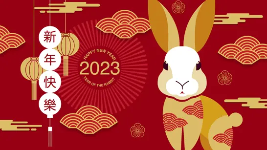 Anlegen Im Jahr Des Hasen Bringt Die Wiedereröffnung Chinas Die Grosse Veränderung 2 1920X1080px Anlegen Im Jahr Des Hasen Bringt Die Wiedereröffnung Chinas Die Grosse Veränderung 2 1920X1080px