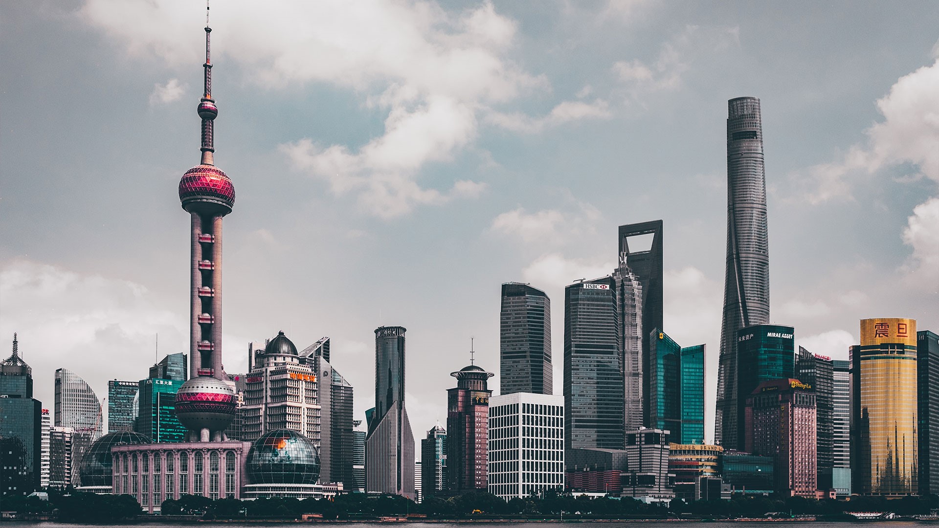 Shanghai China Photo By Hanny Naibaho On Unsplash 1920X1080px