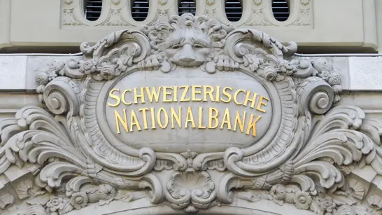 Schriftzug auf dem Gebäude der Schweizerischen Nationalbank Schriftzug auf dem Gebäude der Schweizerischen Nationalbank