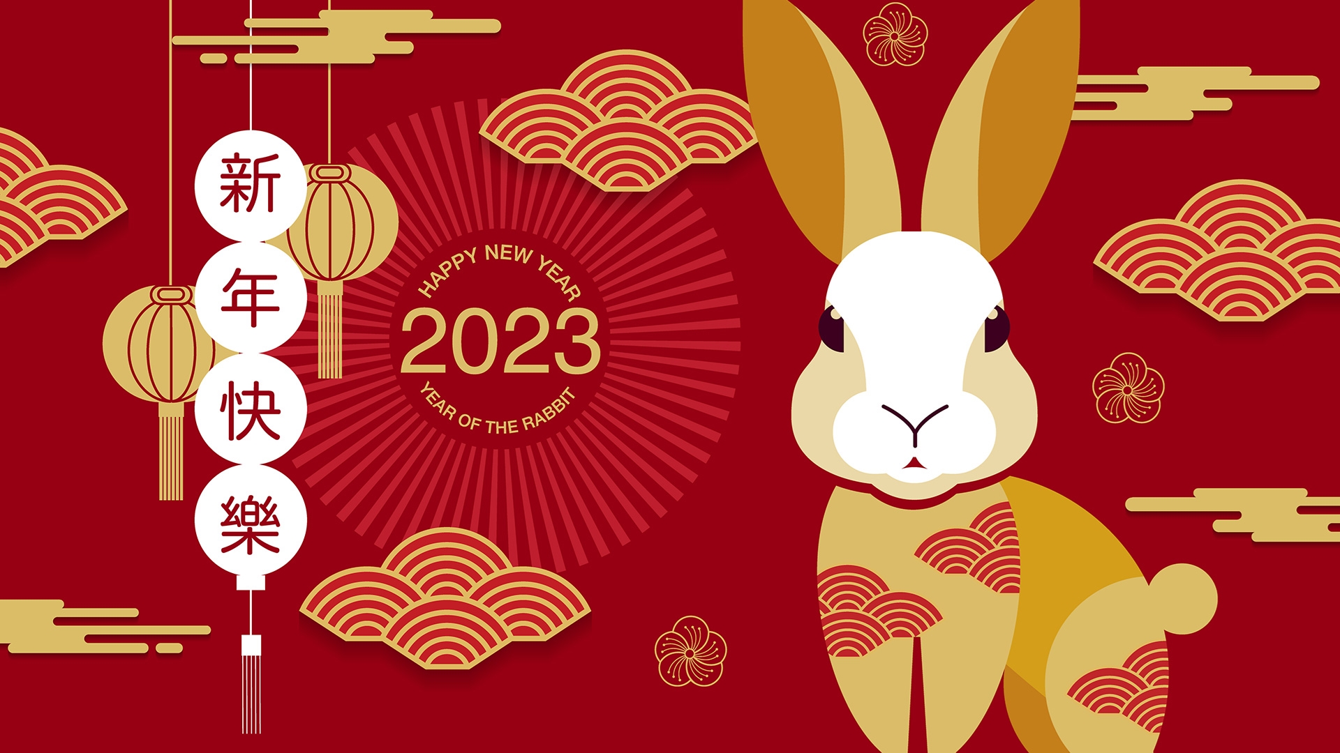 Anlegen im Jahr des Hasen: Bringt die Wiedereröffnung Chinas die grosse Veränderung?