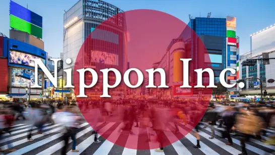 Japan Flagge Shibuya Nippon Inc 1024X576 Japan Flagge Shibuya Nippon Inc 1024X576