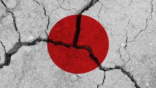 Japan 1920X1080 Japan 1920X1080